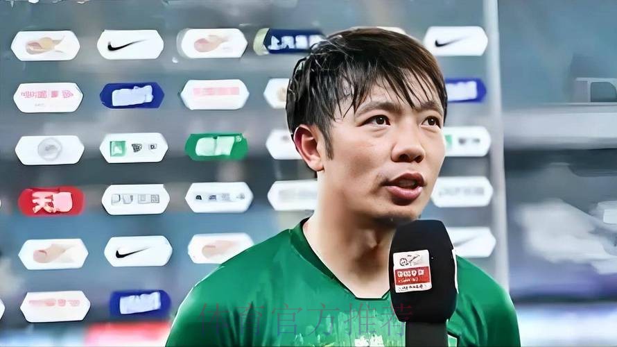 张稀哲获足协杯MVP 沈阳城市建设成黑马 张稀哲获足协杯MVP 沈阳城市建设成黑马